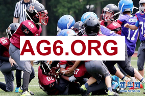 DO：梅里诺疑似脚部骨折预计长期伤缺，枪手正物色合适的短租球员